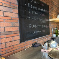 ニュー松坂 西宮北口店 - 