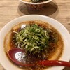 麺屋 おおやま