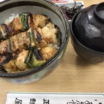 正起屋 岡山高島屋店 - 