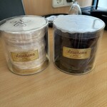 Café Kreutzkamm - バームクーヘン