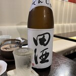 味ごころ たていし - 