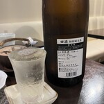 味ごころ たていし - 