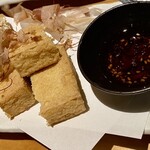 居酒家 でいりぐち - 