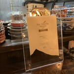 深夜焼肉 だいちゃん - 