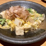 居酒家 でいりぐち - 