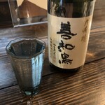 深夜焼肉 だいちゃん - 