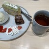 FOREST GREEN ROAST&BAKE イオンタウン茨木太田店