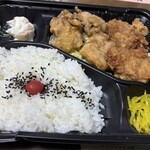 極のからあげ - 料理写真: