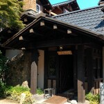 サントリー山崎蒸溜所 - 