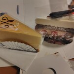 スイス・ドイツ菓子 こしもと - 