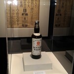 サントリー山崎蒸溜所 - 