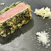 ウシマル - 