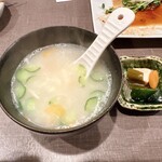 銭箱 - ぞうすい