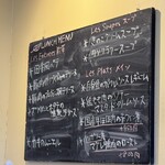 ヴェルヴェンヌ - 