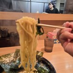 紫蔵 - 