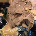 紫蔵 - 