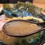 紫蔵 - 