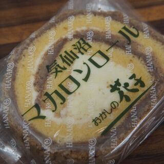 おかしの花子_0