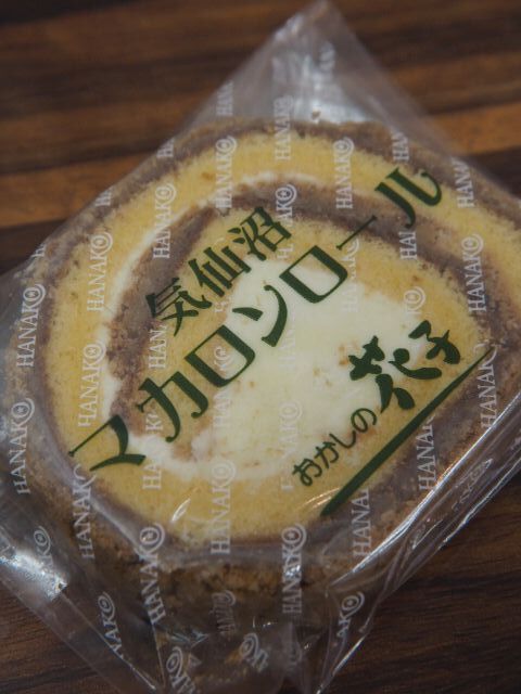 おかしの花子 唐桑本店 &ndash; 南気仙沼の洋菓子店