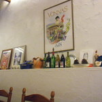 フランス洋食堂　　ビストロ・ヴォナ村 