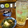 沖縄居酒家すん。