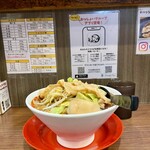 麺屋わっしょい - 