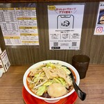麺屋わっしょい - 