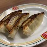 餃子の王将 - ジャストぉぉぉぉ