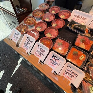 フィッシュマーケット_2