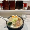 北海道らーめん みそ熊 大阪京橋店