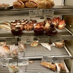 パンやきどころ RIKI - 