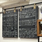 渡辺料理店 - メニュー