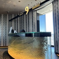 DINING & BAR TABLE 9 TOKYO - 