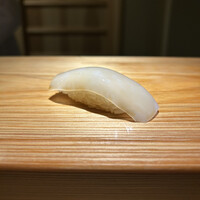 佐野鮨 - 