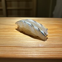 佐野鮨 - 