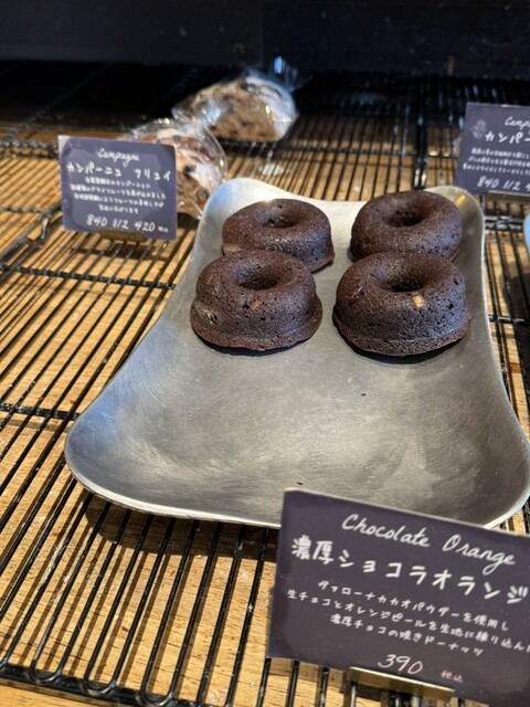 丘の上に佇むパン屋』by skier-dai27 : 丘の上のパン屋 - あざみ野