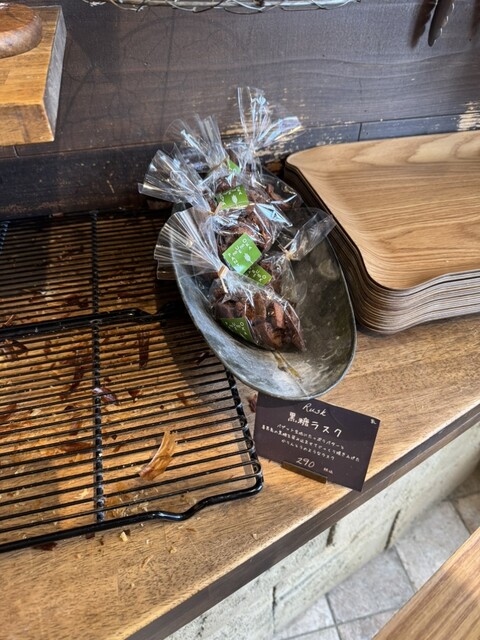 丘の上に佇むパン屋』by skier-dai27 : 丘の上のパン屋 - あざみ野