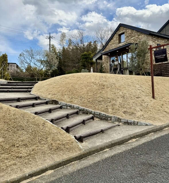 パンの丘 丘の上のパン屋 (@okanouenopanya) / X