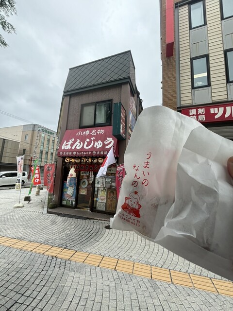 正福屋 小樽本店 - 小樽（洋菓子）の写真