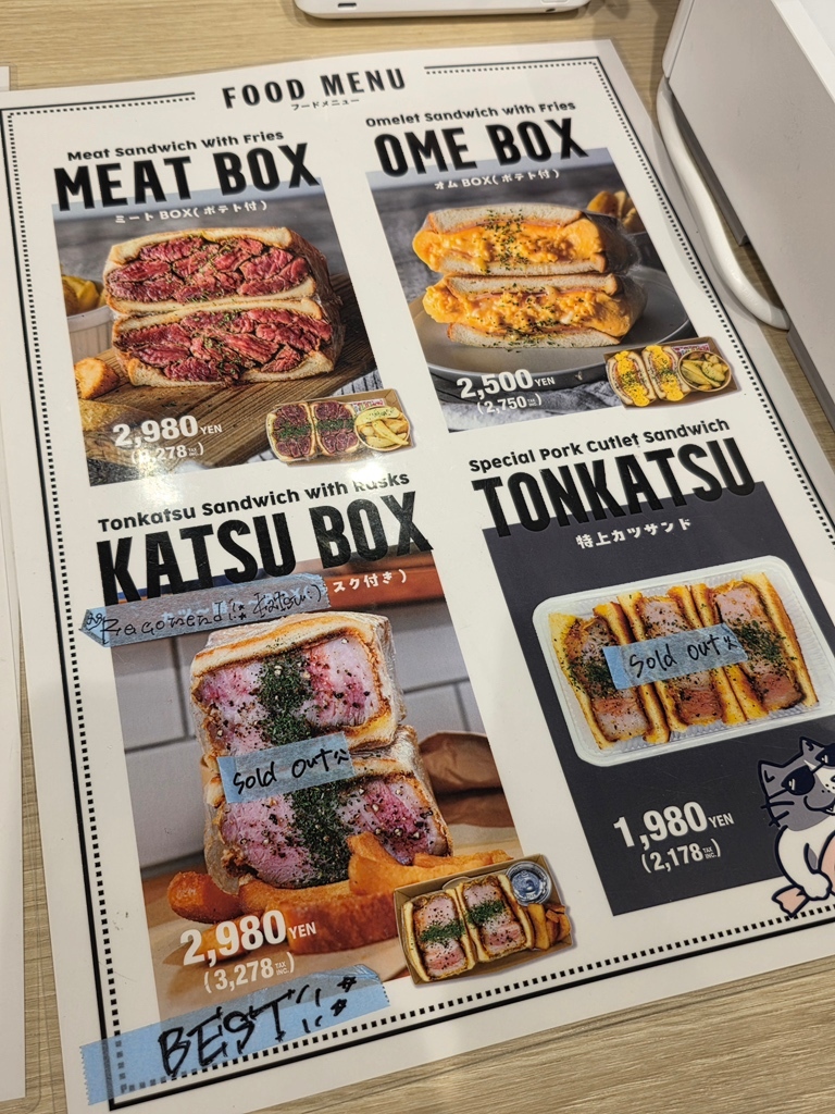 メニュー写真 : チャームサイドサンドイッチ 原宿竹下通り店