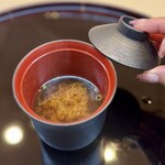 THE SUSHI TOKYO 旬 - 