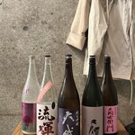 SAKE bar むろ - 