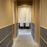 THE SUSHI TOKYO 旬 - 