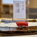 THE SUSHI TOKYO 旬 - 