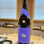 THE SUSHI TOKYO 旬 - 