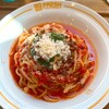プレッシュ パスタ&ベジ 荻窪本店