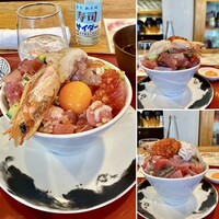 いわ志 本店 - 