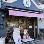 エムアール カフェ - 