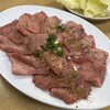 焼肉 味道
