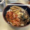 牧のうどん 空港店